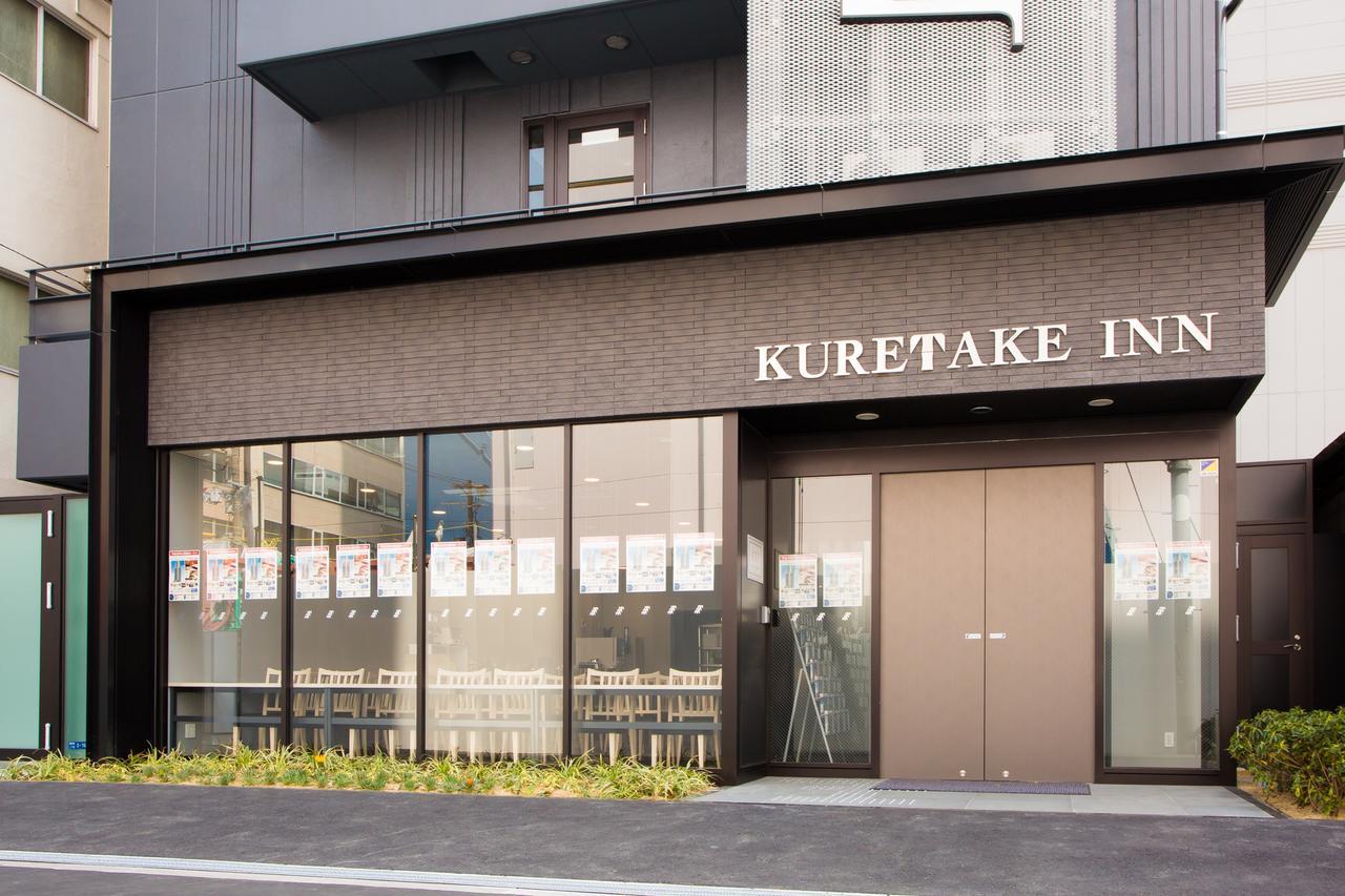 Kuretake Sakaisuji Honmachi Hotel Ōsaka